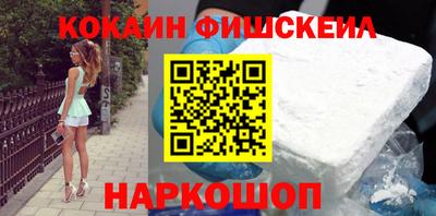 герыч Свободный