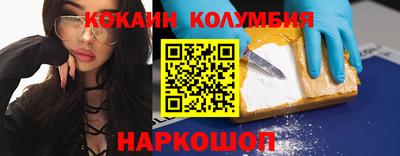 герыч Свободный