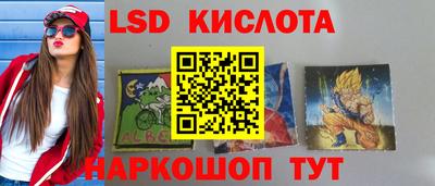 герыч Свободный