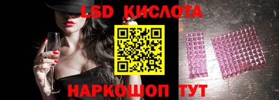 герыч Свободный