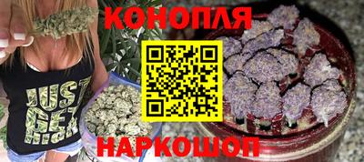герыч Свободный