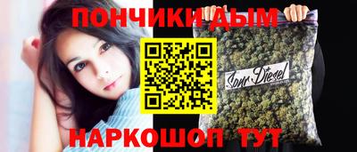 герыч Свободный