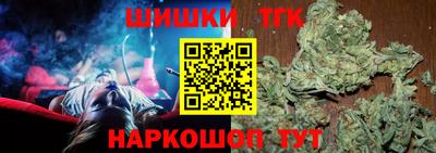 герыч Свободный