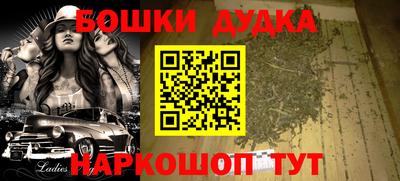 герыч Свободный
