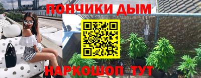 тгк Северобайкальск