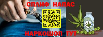 герыч Свободный
