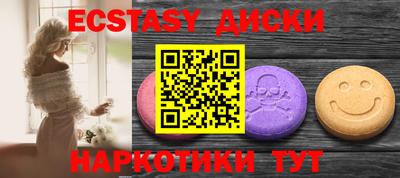 герыч Свободный