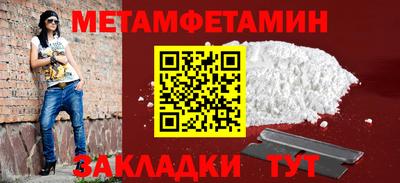 герыч Свободный