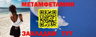 герыч Свободный
