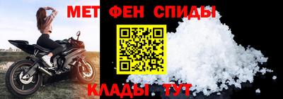 герыч Свободный