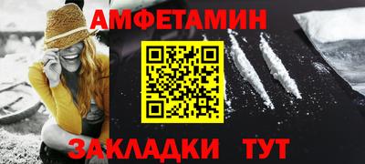 марихуана Севастополь
