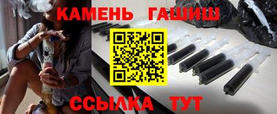 герыч Свободный